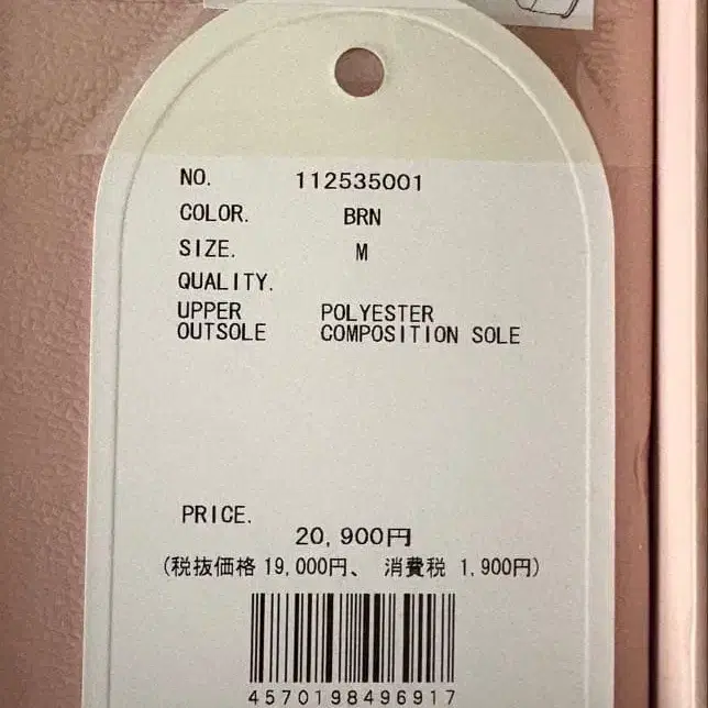 7번째 상품 이미지