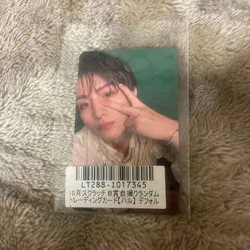 초특급 카시와기 하루 트레이딩 카드