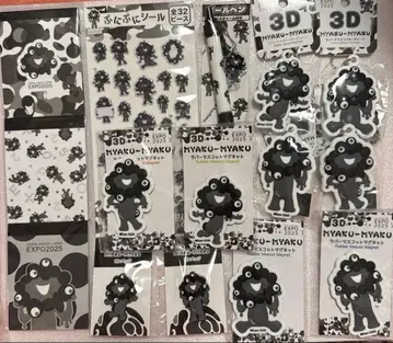 블랙 미야쿠 세트 판매 (메모장, 핀 배지, 마그넷, 러버 키링 등)