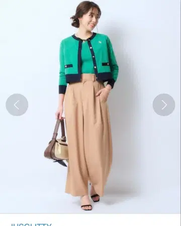 JUSGLITTY 저스길리티 스카프 포함 와이드 팬츠