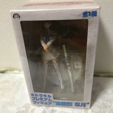 세가 킬라킬 키류인 사츠키 프리미엄 피규어