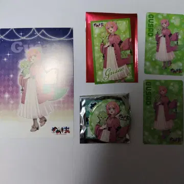 메메마을 RED 팝업 스토어 묶음 판매