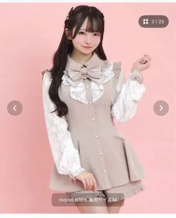 시크릿허니 셋업