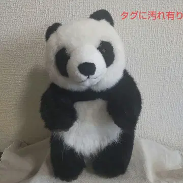팬더 봉제 인형 25cm