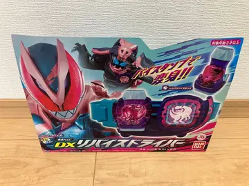 가면라이더 리바이스 DX 리바이스 드라이버