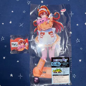 [ 미개봉 ] 카미애니 복권 [ 마계의 왕자 마오마오 ] 아메리셋