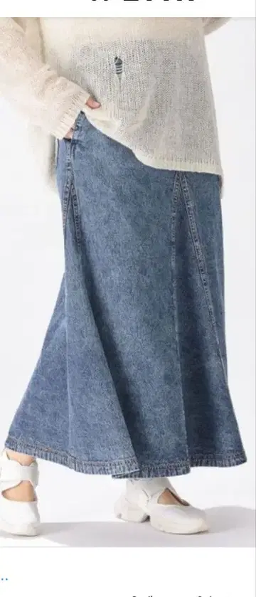 니코앤드 데님 플레어 스커트 택 포함 새상품