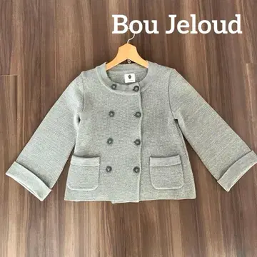 Bou Jeloud 부즈루드 그레이 실버 라메 니트 자켓