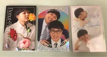 요시모토 코레카 도넛 피넛 굿즈 굿모닝 플라워