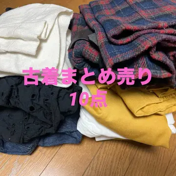 [ Niko and - ] 구제 의류 묶음 판매 [ 기타 ]