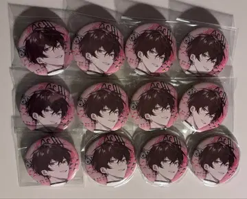 사에키 잇테츠 니지산지 AsiaTravel 캔뱃지