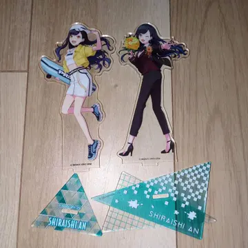 시라이시 안 아크릴 스탠드