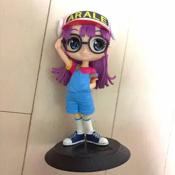 아라레짱 피규어 pocket UFO 캐처