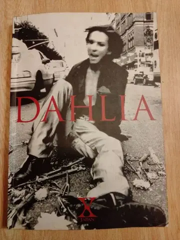 X JAPAN DAHLIA 밴드 스코어