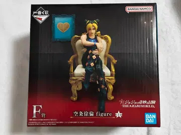 제일복권 죠죠의 기묘한 모험 THE JOJOWORLD F상 쿠죠 죠린