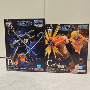 제일복권 원피스 미래섬 에그 에드 B상 로로노아 조로 C상 상디