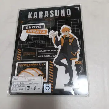 히나타 쇼요 아크릴 스탠드 카라스노 고교 ZOZOTOWN