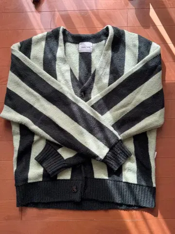 Student apathy 가디건