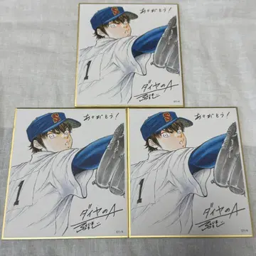 다이아몬드 A act2 원화전 랜덤 메모리얼 미니 색지 사와무라 에이준