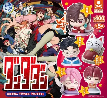 단단단 오넴탄 오넴탄 단단단 4