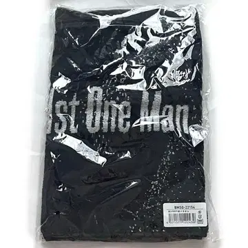 BE:FIRST befirst 타월 BE:1