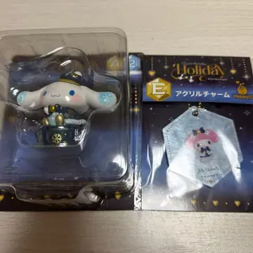 산리오 Happy 복권 Holiday A상 시나모롤 E상 마이멜로디