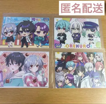 크리에이터즈 중고거래 브로마이드 묶음 판매