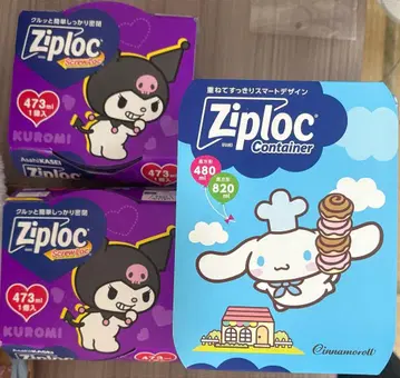 Ziploc 쿠로미 시나모롤 스크류락 컨테이너 3개 세트