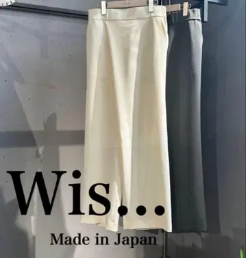 Wis - 화이트 카슈쿨 와이드 팬츠 일본제