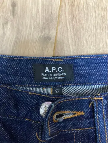 A.P.C. PETIT STANDARD 27인치