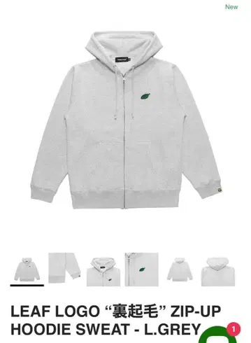 너구리 스튜디오 후드티