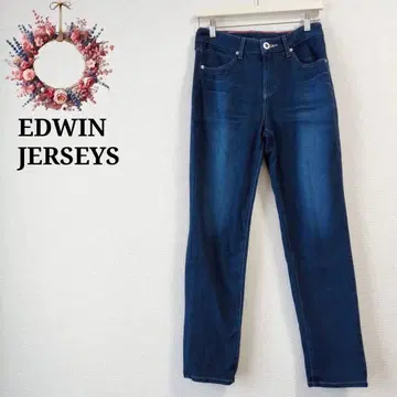 에드윈 JERSEYS 스키니 데님 다크 네이비 스트레치 JWH07 S