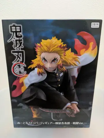 라운드원 한정판 귀멸의 칼날 피규어 렌고쿠 쿄쥬로 피규어