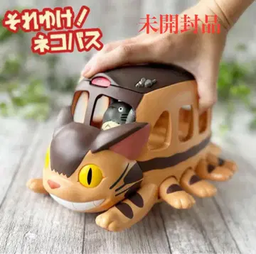 [미개봉품] 스튜디오 지브리전 토토로 고양이 버스 소품함과 클리어 파일