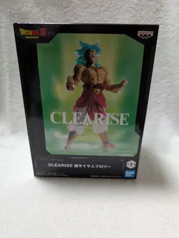 드래곤볼 Z CLEARISE 초사이어인 브로리 피규어