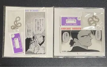 명탐정 코난 공식 앱 아크릴 키링 나가노 시리즈 야마토 우에하라