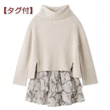 [택 포함] SNIDEL 프릴 스커트 니트 콤비