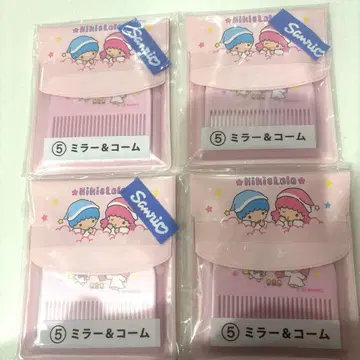 키키라라 제일복권 거울 & 빗