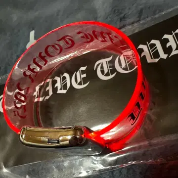 YUTA 유타 PERSONA 뱅글라이트