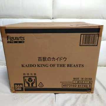 원피스 피규어아츠 ZERO 카이도 운송 상자 미개봉 완전 새상품! 초판!