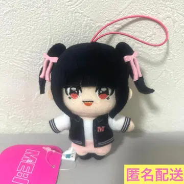 ME:I 무라카미 리안 마스코트 봉제 인형 2 GIGO 한정판