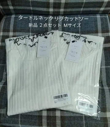 한정판 가격 인하 즈티 이-챡카마니아 리브 티셔츠 새상품 2세트