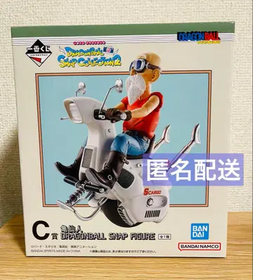 제일복권 드래곤볼 C상 거북선인 SNAP COLLECTION2