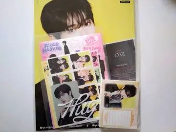 RIIZE HUG MD 스테이셔너리 세트 성찬