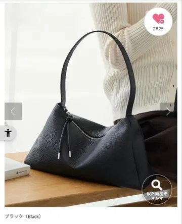 russet 러셋 가죽 2WAY 숄더백