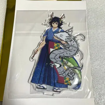 귀멸의 칼날 갑진년 아크릴 스탠드 토미오카 기유