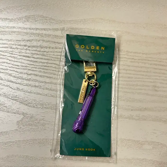 bts 정국 지민 마이크 키링 팝니다!