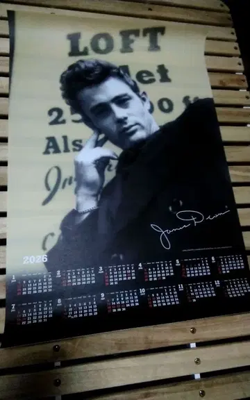 2026년 제임스 딘 달력