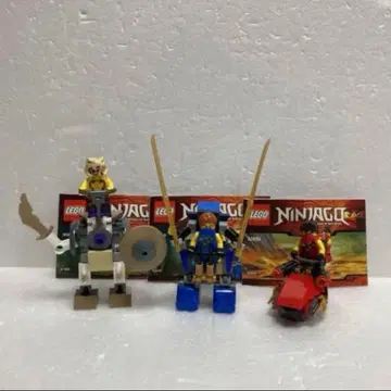 레고 닌자고 세트