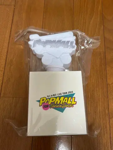 나니와단시 응원봉